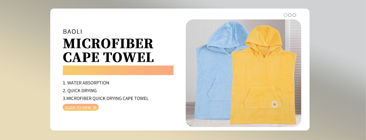 towelbl.com